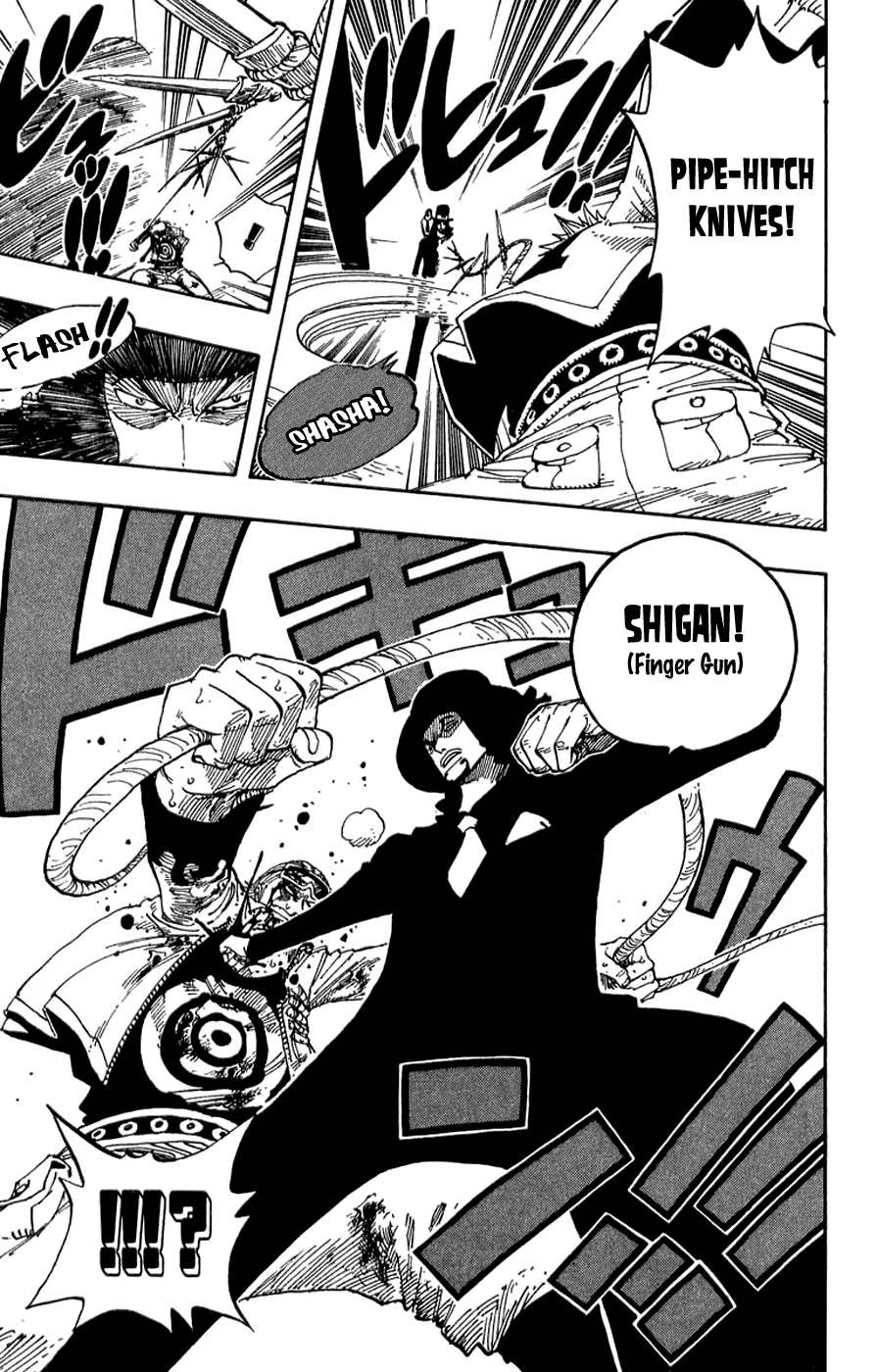 One Piece, Chapter 347 image 12